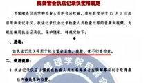 国产模特在线,展现东方魅力，引领时尚潮流